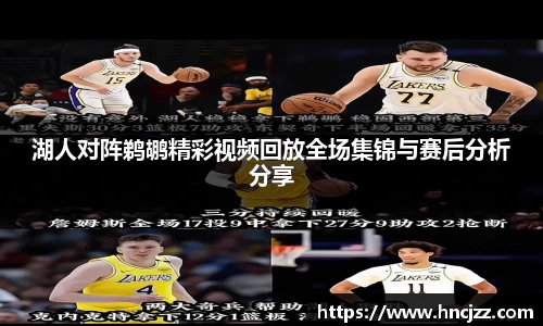 必一运动