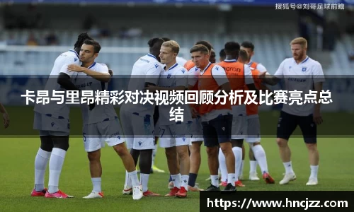 bsports必一官方网站