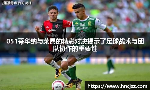 bsports必一官方网站