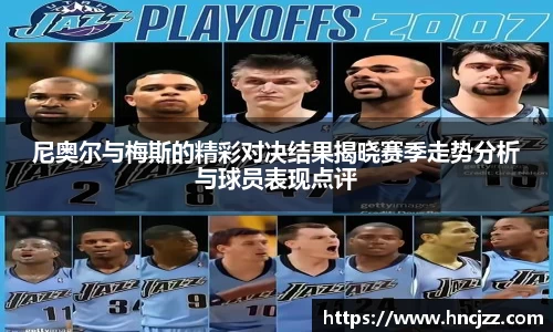 bsports必一官方网站