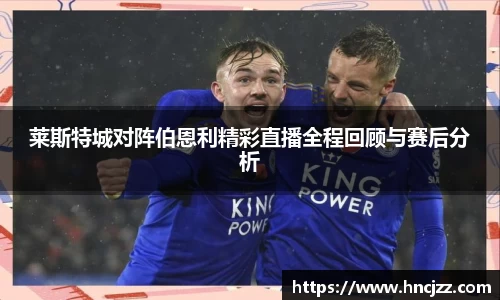 bsports必一官方网站
