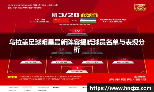 bsports必一官方网站