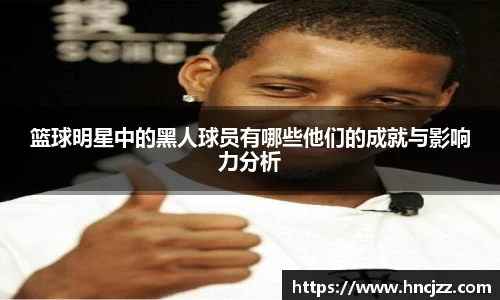 韦德bevictor